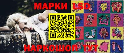 кристаллы Первоуральск