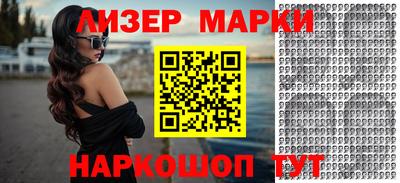 кристаллы Первоуральск