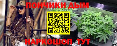 кристаллы Первоуральск