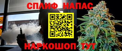 кристаллы Первоуральск