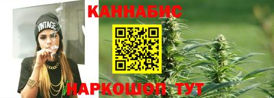 наркотики Партизанск