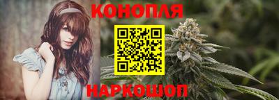 наркотики Партизанск