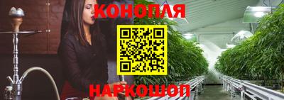 кристаллы Первоуральск
