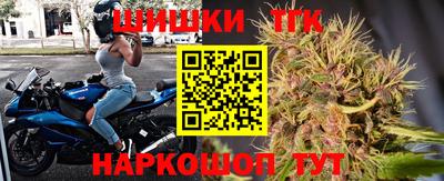 кристаллы Первоуральск