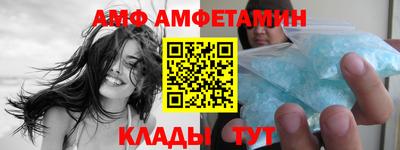 наркотики Партизанск