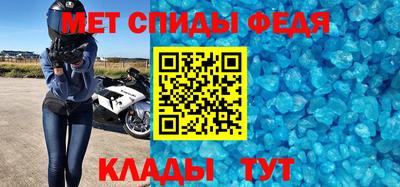 наркотики Партизанск
