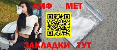 кристаллы Первоуральск