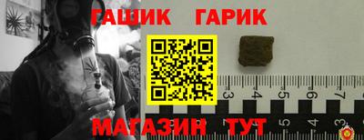 мескалин Пенза