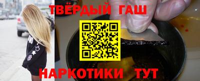 мескалин Пенза