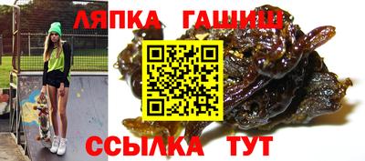 мескалин Пенза